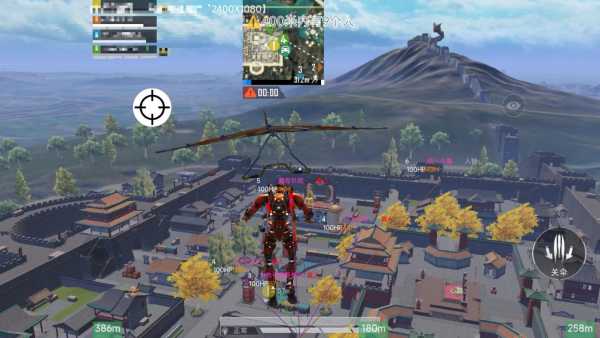 和平精英黑科技透视自瞄防封板